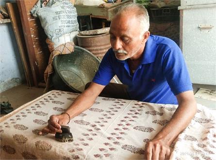 Hand Block Printing Rajasthan